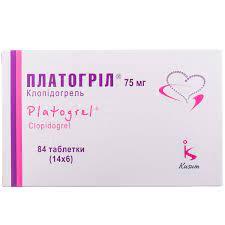 Платогріл табл. в / о75мг N84 (14х6)